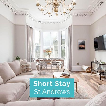 סנט אנדרוס Skye Sands - Alexandra Penthouse No 11 מראה חיצוני תמונה